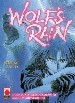 Volume cover